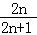 7373a98a96094d4d936951e7913cf945.Png