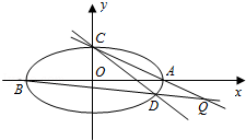 748703bced67437fa43c484c0f868b7c.Png