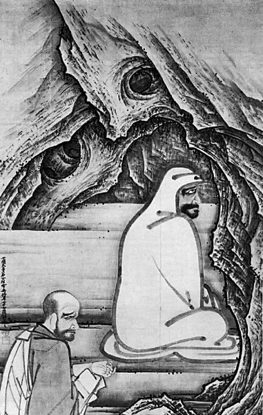 世界艺术史语境下的禅僧与禅画 世界艺术史语境下的禅僧与禅画