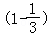 77d793c9d5324b01b3ec8a1cc589aabc.Png