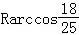 78de966f7d0646a58c3166883f20cb0d.Png
