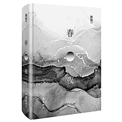 聚焦当代工人色彩斑斓的生活 聚焦当代工人色彩斑斓的生活