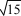 7c684012d5d947f89ee136a607b41b2b.Png