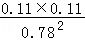 7d6a8ffb3f7f4980ad7278061f8ea5f3.Png