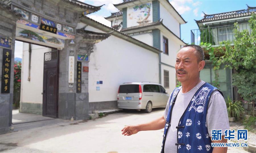 (在习近平新时代中国特色社会主义思想指引下——新时代新作为新篇章·总书记关心的百姓身边事·图文互动)(4)留住乡愁 绽放新颜——传统村落保护激发乡村活力