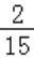 8007b529094044b99be9e7de733918e9.png