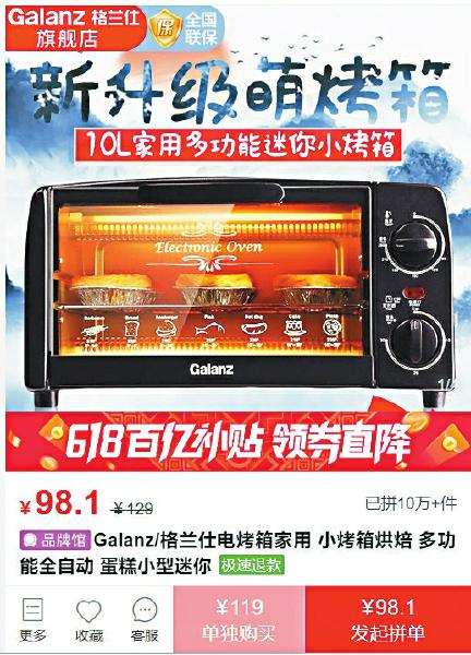 db2b3ceab4807b7db287ef26c6640966.jpg (432×600)