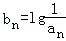 829f8f2a4b6340f1928180b7680875d5.Png