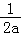 83c45f8751ed4fc1b5a7a4e1f0b59b70.Png