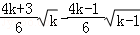 84466da6c6244878bd445e428c3364ea.Png