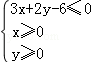 85016a62145740a8af860ec856de6eea.Png
