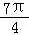 85075b1de5934ffa933574d6516a7498.Png