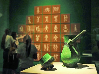 光明日报语言文字版:甲骨文的世界 光明日报语言文字版:甲骨文的世界