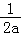 85f8db9de9ef4b7480cb291808212c7e.Png