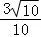 86963b1061a64344a785e2489a38e94b.Png