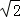 87990f877a30489c9a3ead33d26450b0.Png