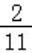 8b774bde89a84e75bb98db8adcfd0664.png