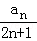 8c9dad491bf24b63b593940104d0a27d.Png