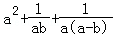 8d07132b6d894c99a193ce86322c3a8d.Png