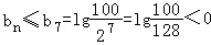 8dbd2f9ff81d491b80cdc54fae8cbb38.Png
