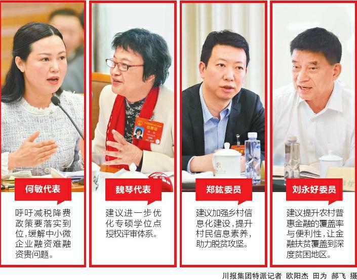 021cfab2765d3eaa1eb39a18f8766513.jpg (705×554)