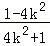 8e682ab4c0114b25b2b3fa6042d33391.Png