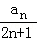 90d7916ba0614746ab8406b36f2ff2b5.Png