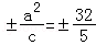 93b6139810bf49f8be2e1e43cfdb843c.Png
