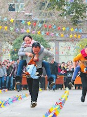 20190118四川日报图片
