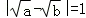 9688f275df884151807892965e4e94af.Png