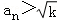 9709d5f7029e442a808992c55b2d824e.Png