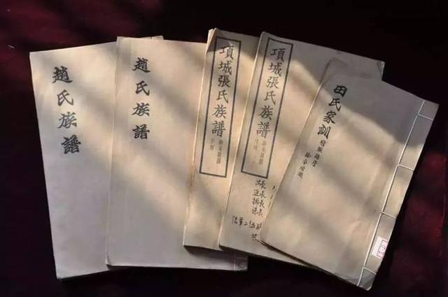 中国人，为什么要续家谱？