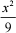 98bfd745c2ac495bb64c44b5bb48fd86.Png