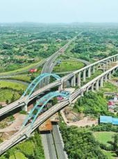 20190603四川日报图片