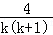997b89bf560c494d97883702cb2558f7.Png