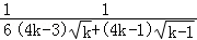9afc1e8cffe746b58b18220e879b499f.Png