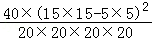 9d2699b86f4642528e04b5a5525ce123.Png