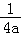 9dba7a9dc4f14d9ba66ed6707b6c1441.Png