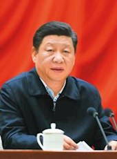 20190302四川日报图片