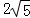 a0888679a320471c93cdb1f93ad0cae7.Png