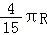 a097e771390d4fbc94cbd568ce4c2e72.Png
