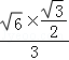 a27b6b44832644b9bff236b3fc21c4fa.Png