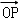 a2952d4ddee843e9b3bfecc8460c94f4.Png