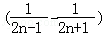 a2a5c95cdc3d41b4873f812b9b69a6c4.Png