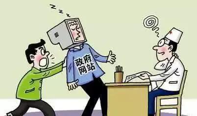 泸州、科技厅等6市州3厅局政府网站不合格，哪些问题被查出？