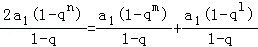a44c7f63bdff4d32a21ea166e86e2dcd.Png