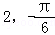 a4ed4096d31e4f718c2250f4a73cfa5c.Png