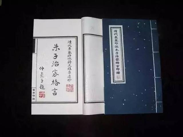 中国人，为什么要续家谱？