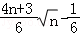 a631691037144837bfe440a0c86ebf65.Png