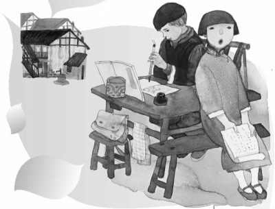 那些遥远时空中美好的故事 那些遥远时空中美好的故事